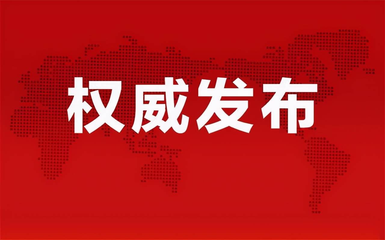 服务案例 第4页