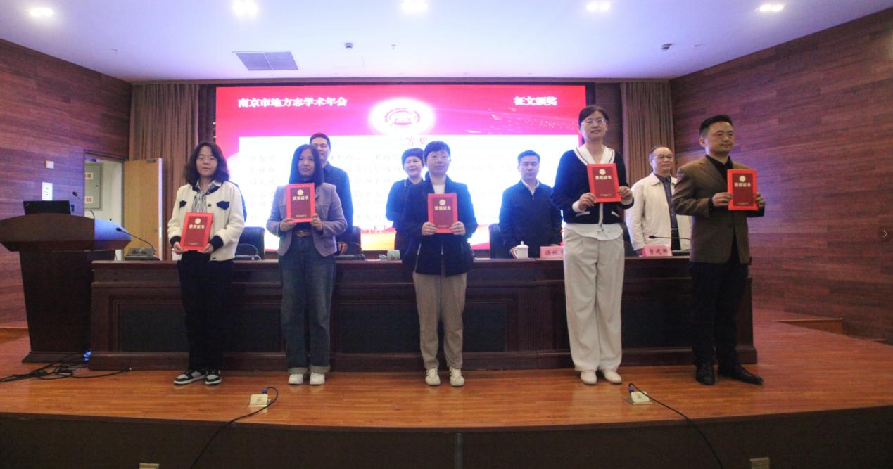 江苏南京高科技产品引领未来，革新生活体验的最新新闻