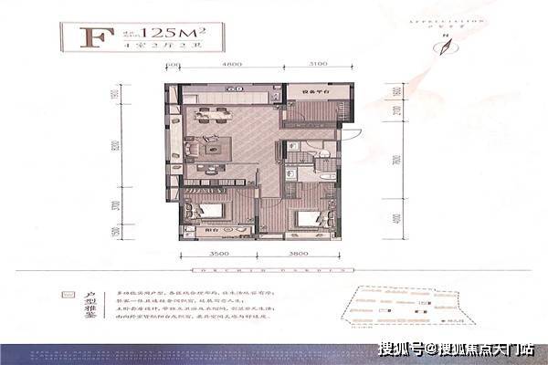 莱钢吧最新卖房信息汇总，最新房源概览