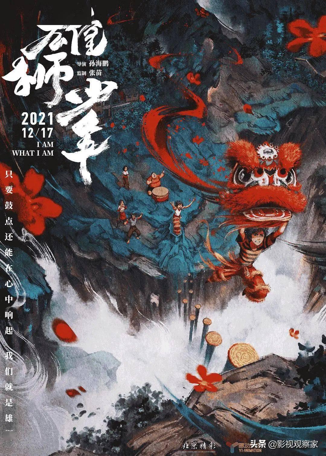 时代背景下的荧屏盛宴，最新VIP电视剧大全