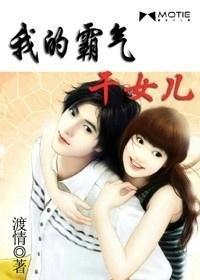 服务案例