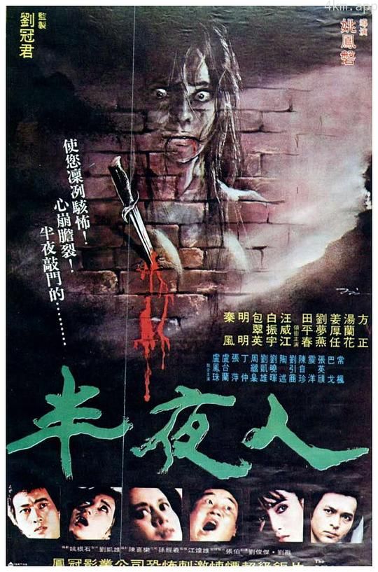 搬家必读