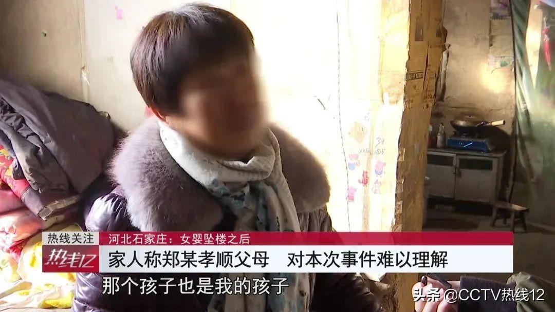 石家庄女婴最新状况及科技产品介绍