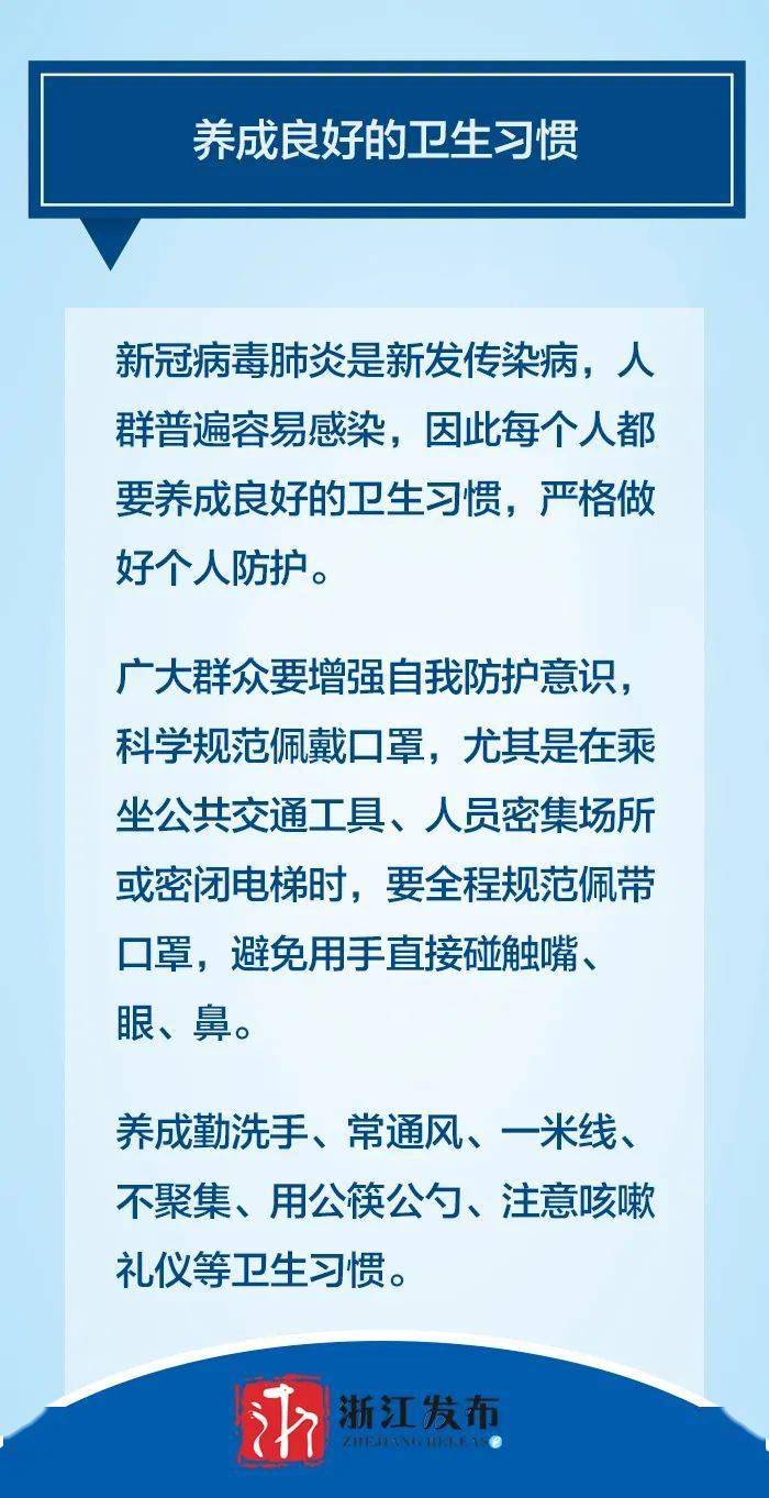 新强疫情最新动态，变化中的学习，信心与成就的力量
