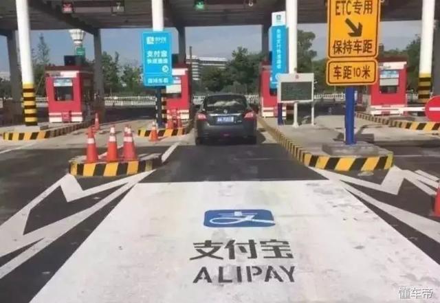 道路收费最新动态，启程与自然美景的邂逅