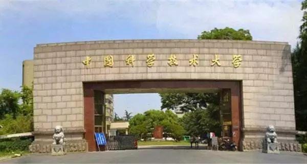 我国大学最新动态，蓬勃生机与创新力量的汇聚