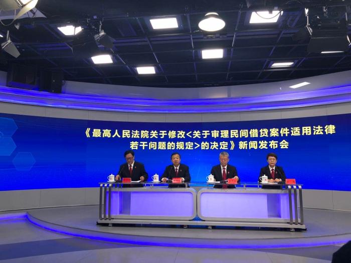 最新法院保护利率政策出台与小巷独特风味小店的探秘之旅