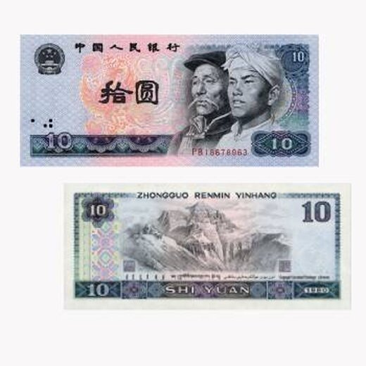 鸡币10元最新价格表，友情的小故事揭秘