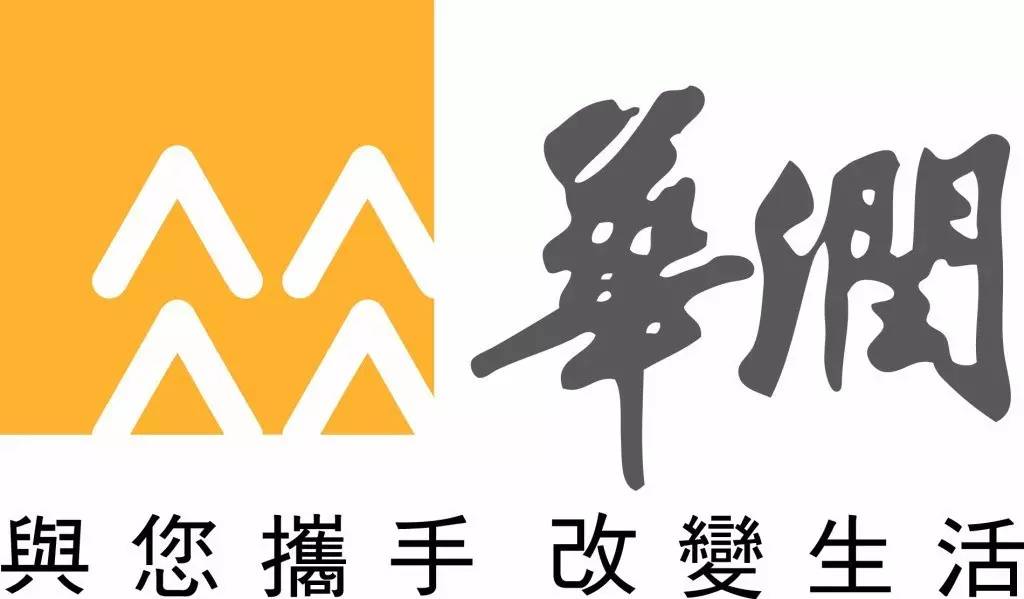 珠海金鼎最新招聘启事发布，职位空缺火热招募中