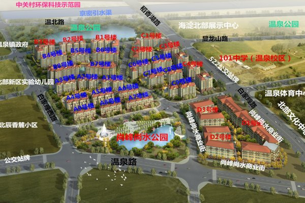 尚科谷家村最新动态，谷堆旁的温馨日常揭秘